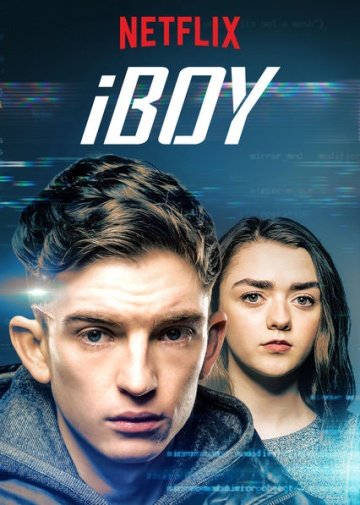 iБой онлайн